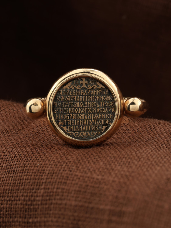 Кольцо из красного золота 585 пробы