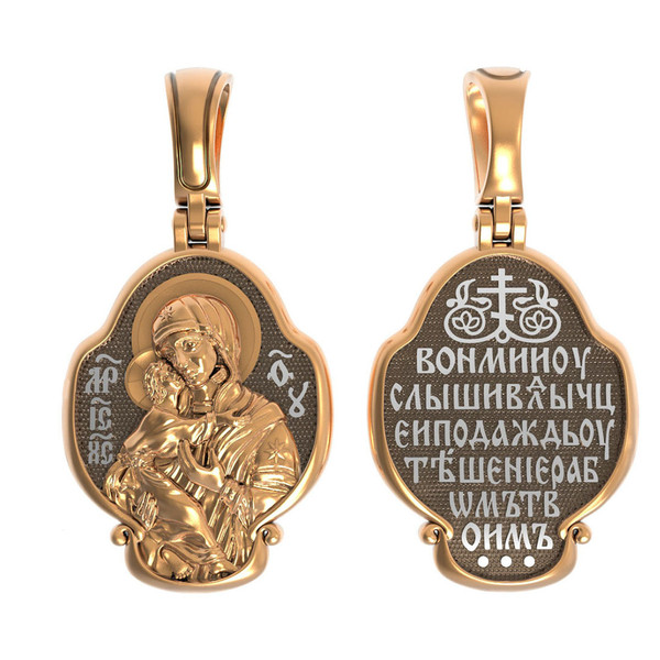 Образок из красного золота 585 пробы