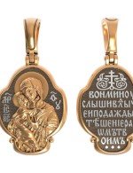 Образок из золота