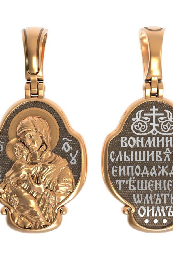 Образок из золота