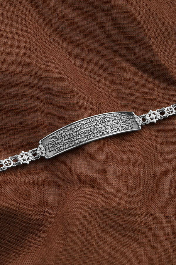 Браслет из белого золота 585 пробы