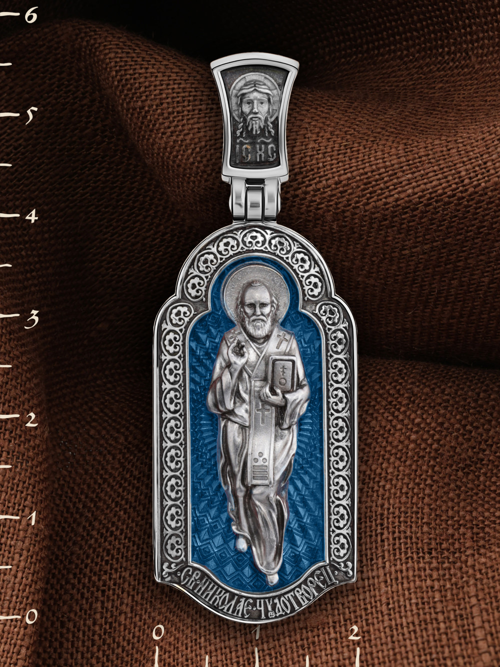Нательная икона из белого золота 585 пробы c эмалью