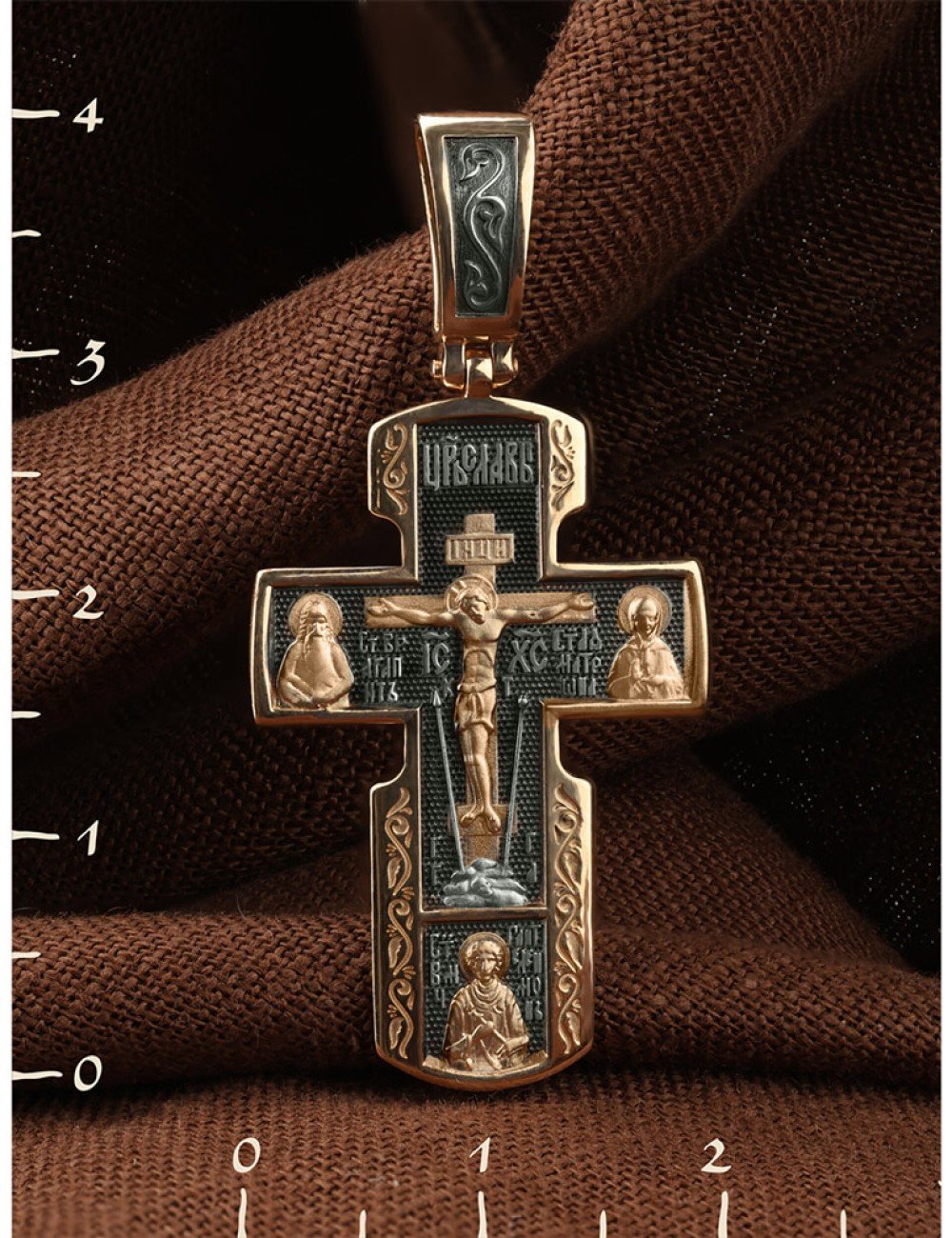 Крест из золота 585 пробы