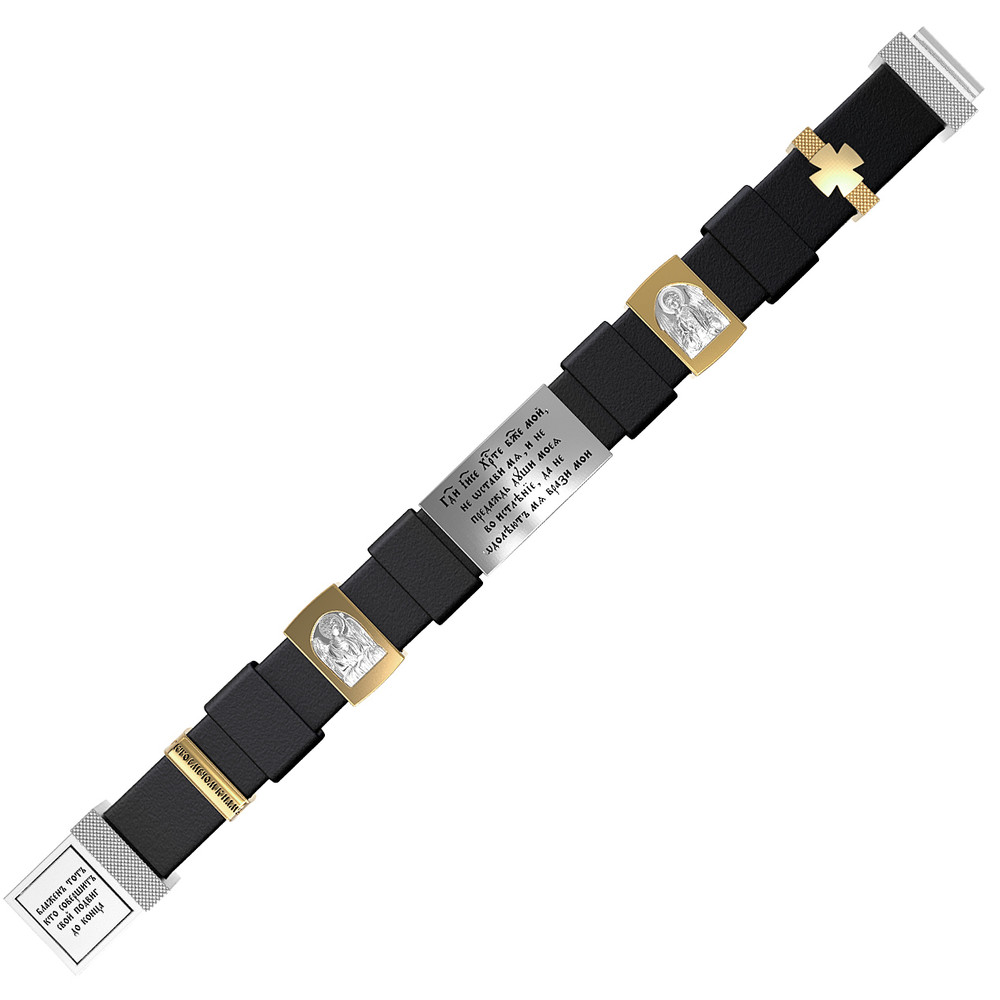 Браслет из белого золота 585 пробы c кожаным шнурком