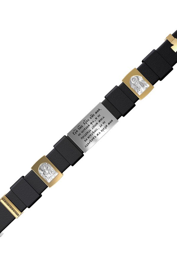 Браслет из белого золота c кожаным шнурком