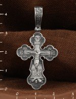 Крест из белого золота