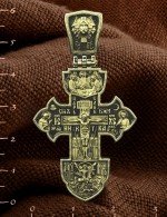 Крест из лимонного золота