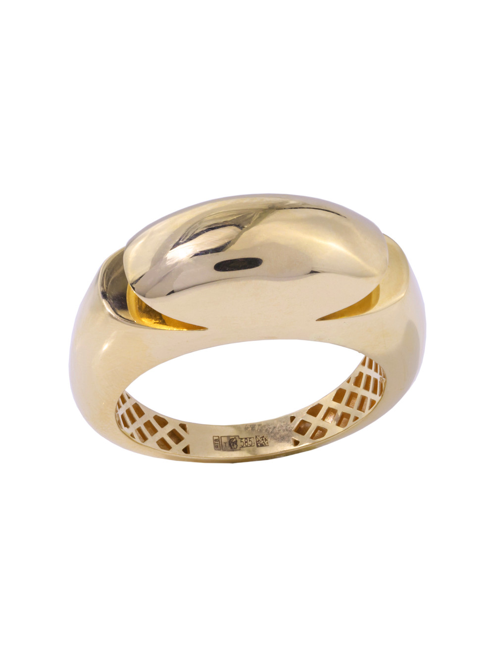 Кольцо из лимонного золота 585 пробы