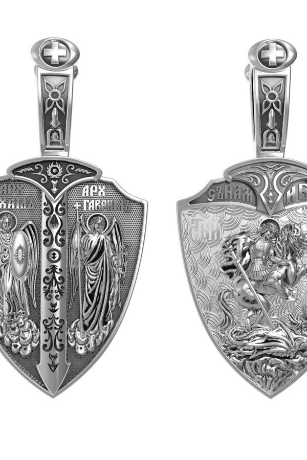 Образок из белого золота