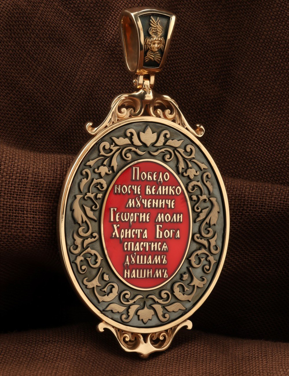 Образок из золота c эмалью