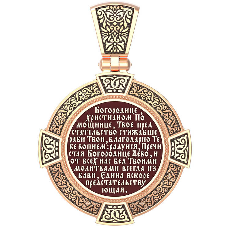 Нательная икона из красного золота 585 пробы c эмалью, иконописью и темперой