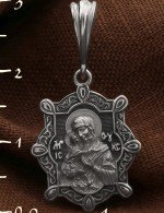 Образок из белого золота