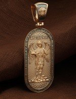 Образок из золота