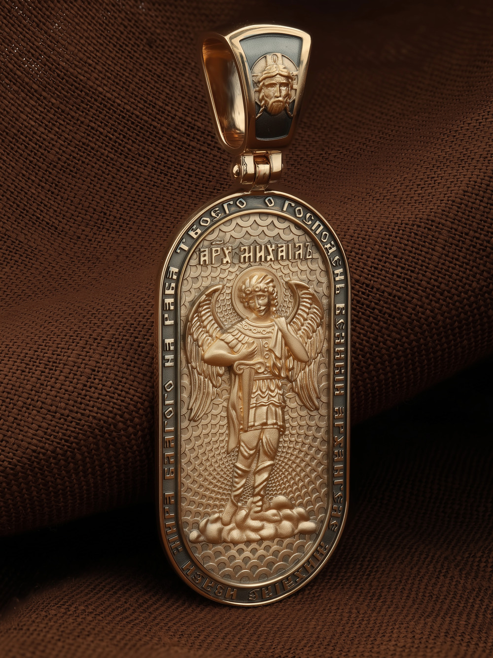 Нательная икона из красного золота 585 пробы