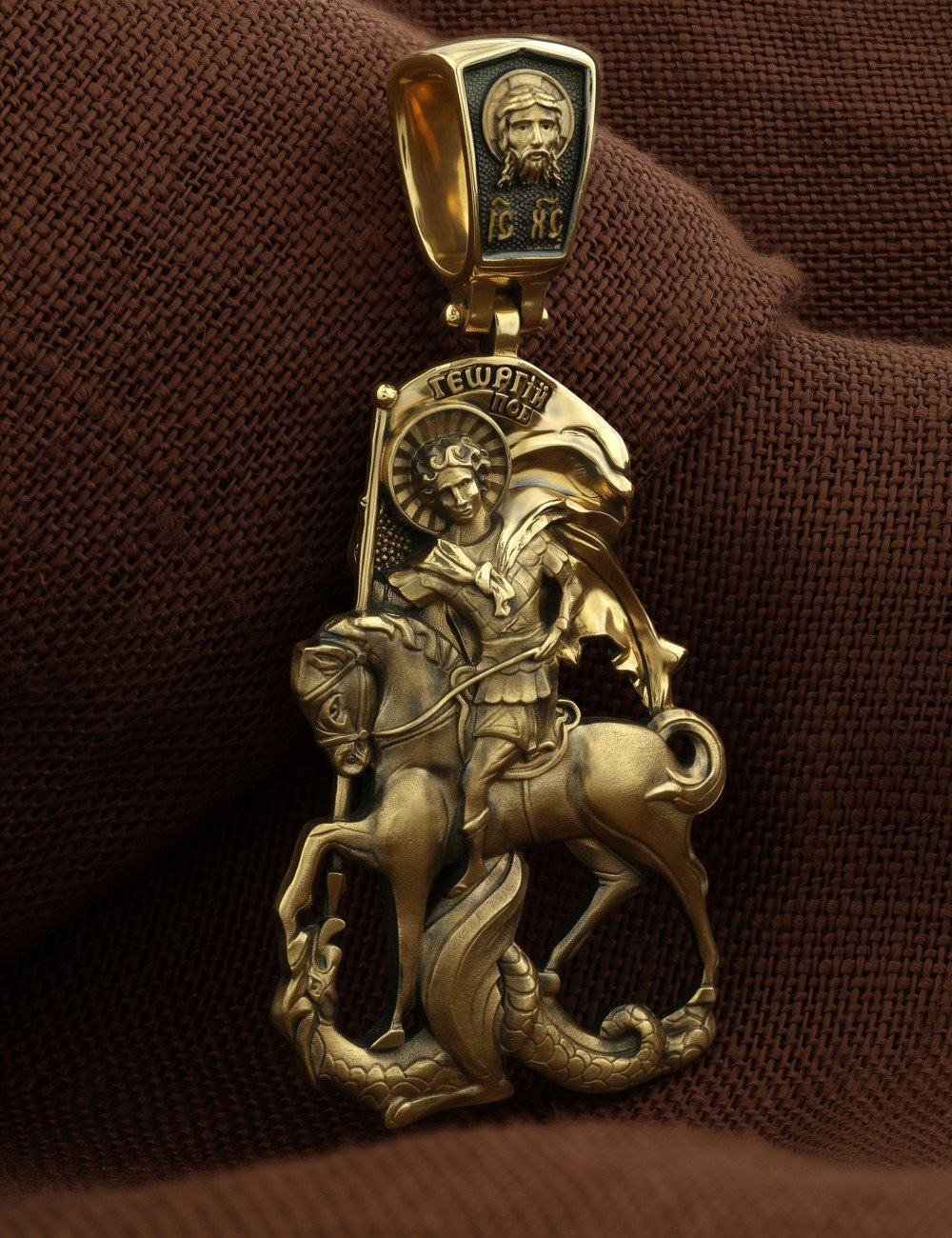 Образок из лимонного золота