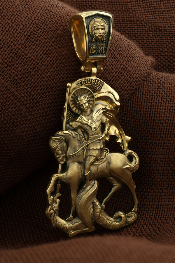 Образок из лимонного золота 585 пробы